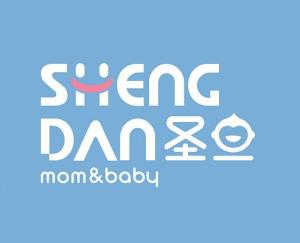 圣誕期間北京品牌管理與單位后勤管理服務的協(xié)同策略